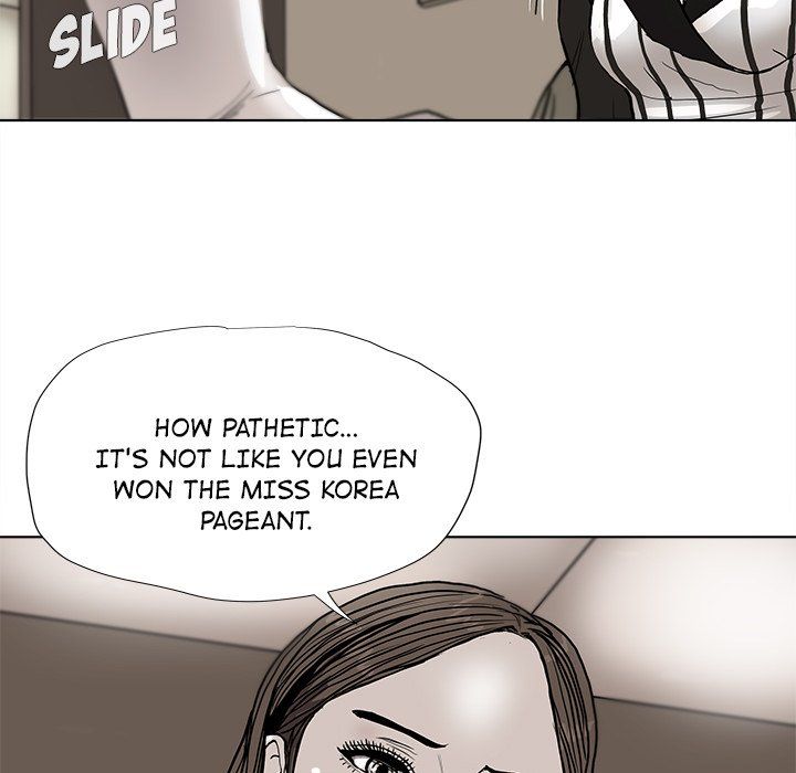 The Blue Land Manhwa - Chapter 37 Page 56