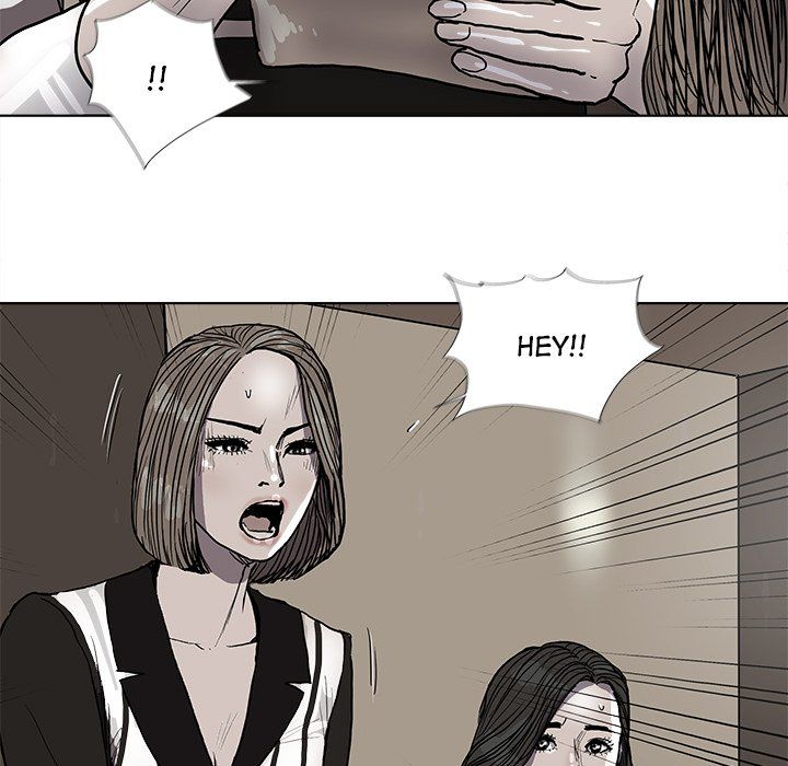 The Blue Land Manhwa - Chapter 37 Page 58