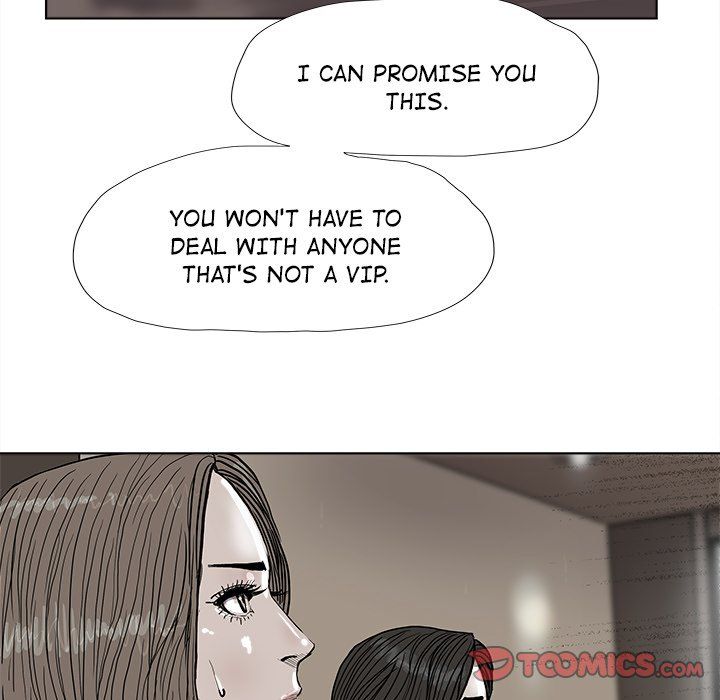 The Blue Land Manhwa - Chapter 37 Page 65