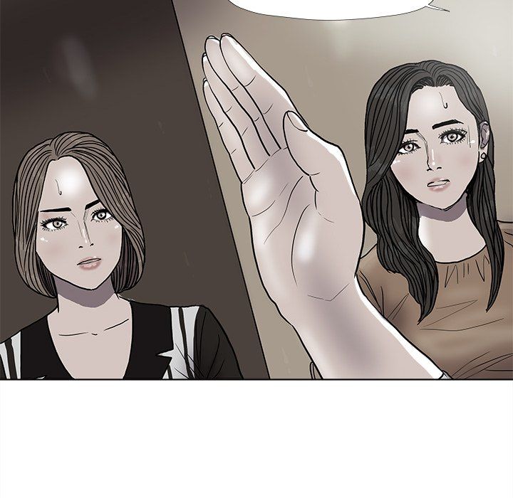 The Blue Land Manhwa - Chapter 37 Page 69