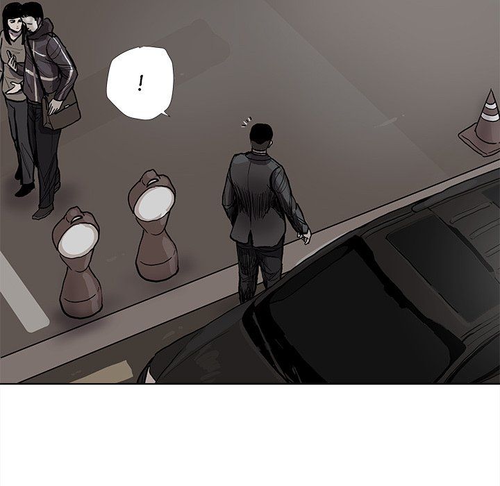 The Blue Land Manhwa - Chapter 37 Page 74