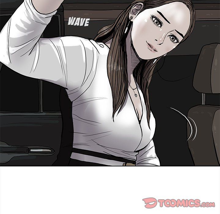 The Blue Land Manhwa - Chapter 37 Page 81