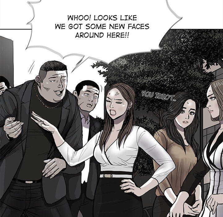 The Blue Land Manhwa - Chapter 37 Page 94