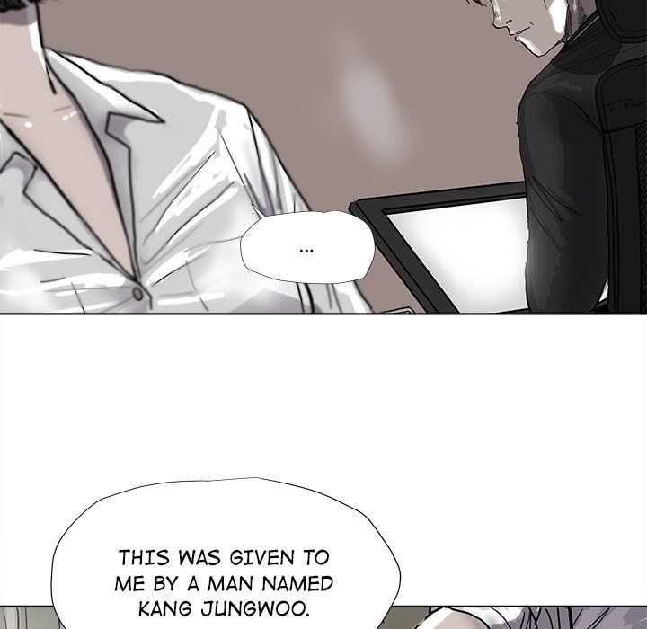 The Blue Land Manhwa - Chapter 38 Page 47