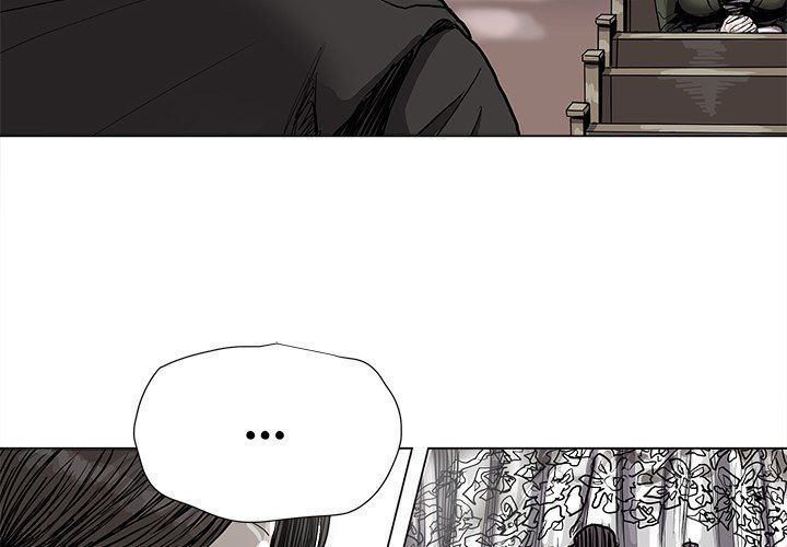 The Blue Land Manhwa - Chapter 63 Page 3