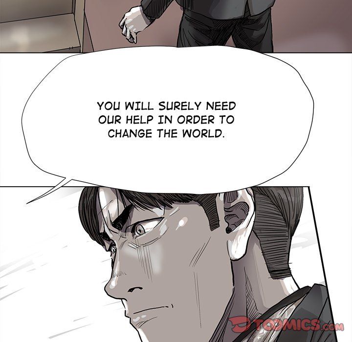 The Blue Land Manhwa - Chapter 63 Page 13