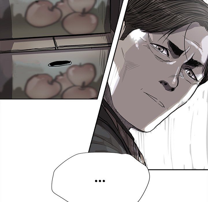 The Blue Land Manhwa - Chapter 63 Page 23