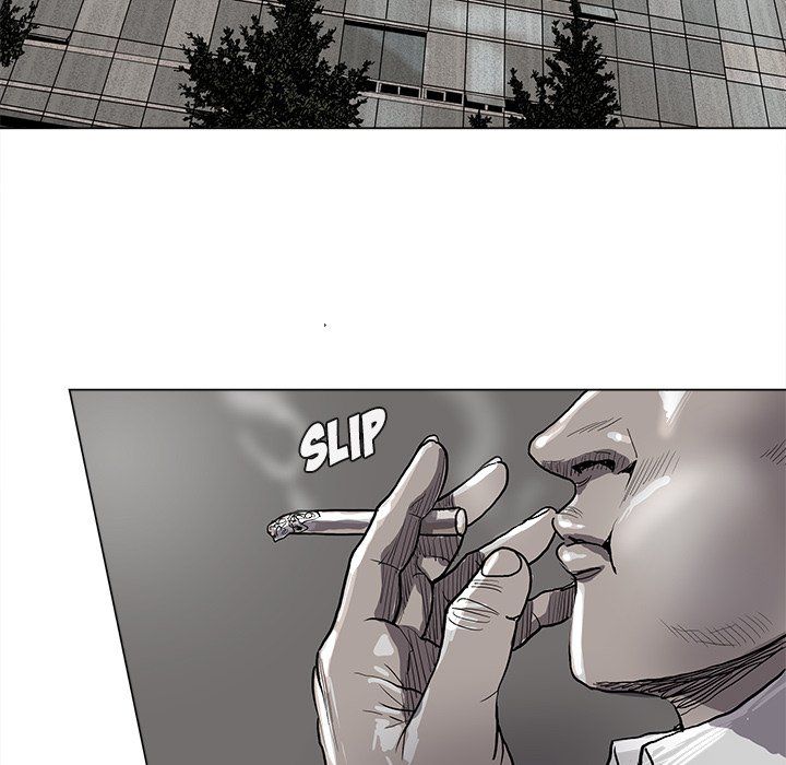 The Blue Land Manhwa - Chapter 63 Page 32