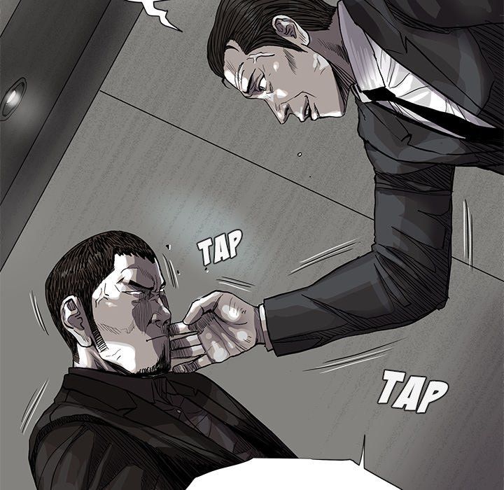 The Blue Land Manhwa - Chapter 63 Page 44