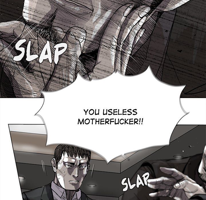 The Blue Land Manhwa - Chapter 63 Page 46