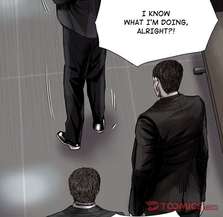 The Blue Land Manhwa - Chapter 63 Page 53