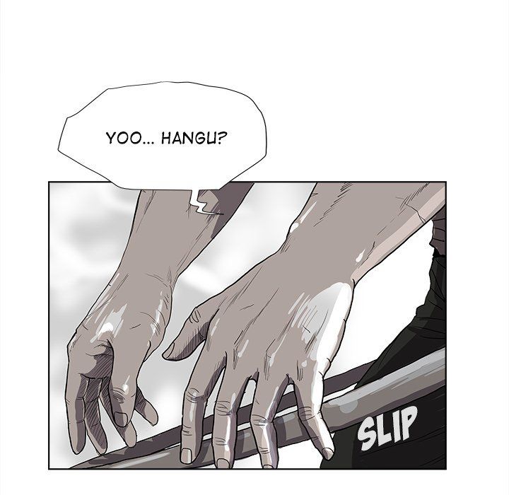 The Blue Land Manhwa - Chapter 18 Page 32