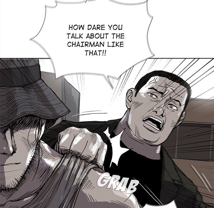 The Blue Land Manhwa - Chapter 18 Page 36