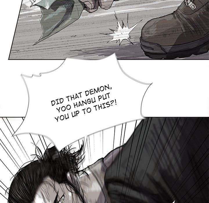 The Blue Land Manhwa - Chapter 18 Page 68