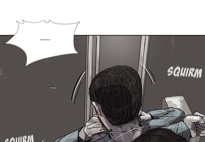 The Blue Land Manhwa - Chapter 16 Page 3