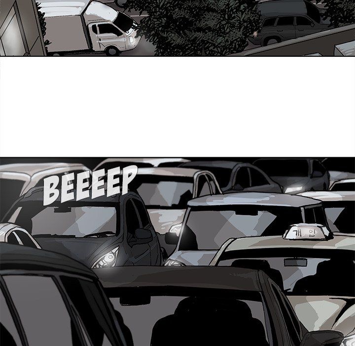 The Blue Land Manhwa - Chapter 30 Page 4