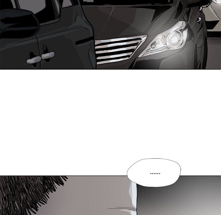 The Blue Land Manhwa - Chapter 30 Page 5