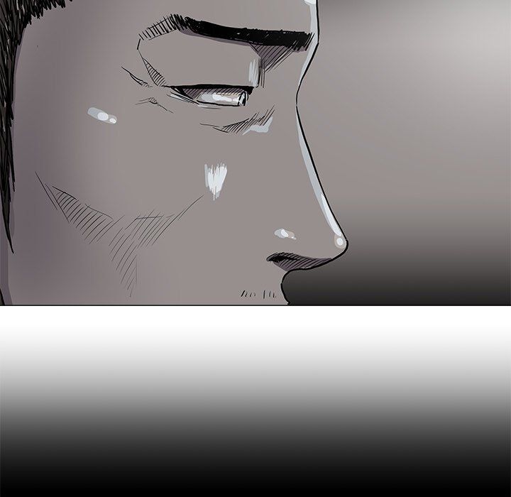 The Blue Land Manhwa - Chapter 30 Page 6