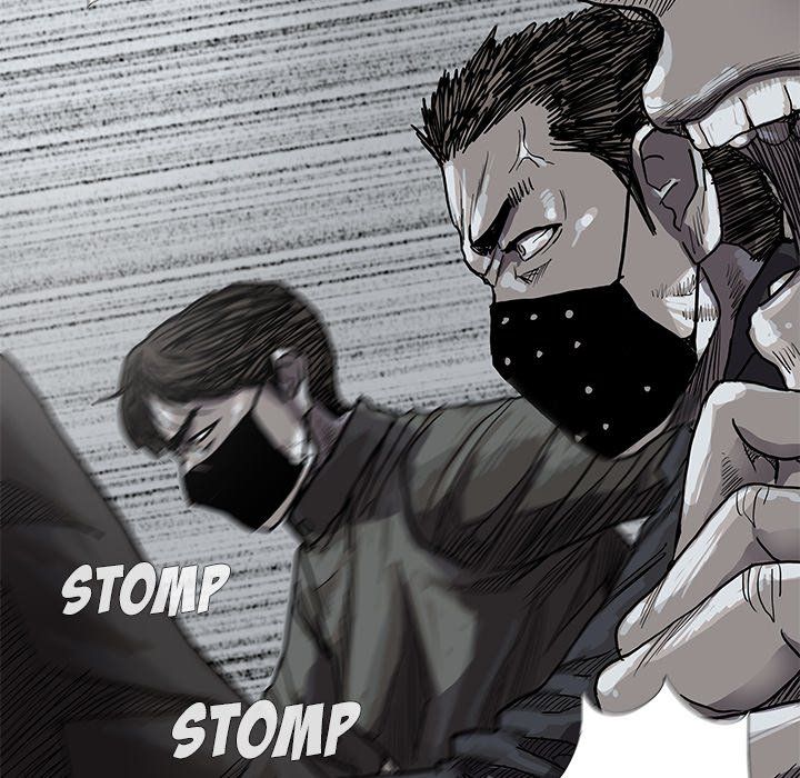 The Blue Land Manhwa - Chapter 30 Page 26