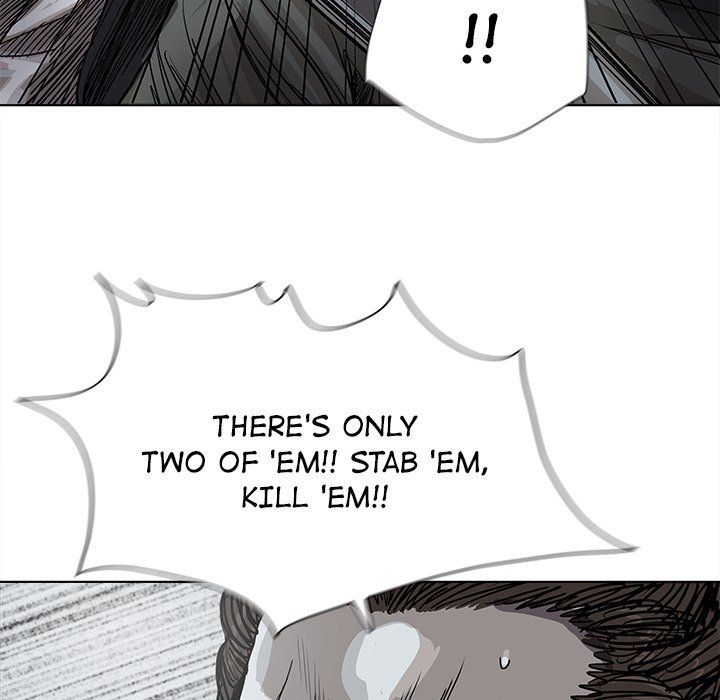 The Blue Land Manhwa - Chapter 30 Page 60