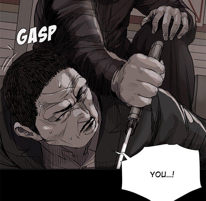 The Blue Land Manhwa - Chapter 62 Page 4