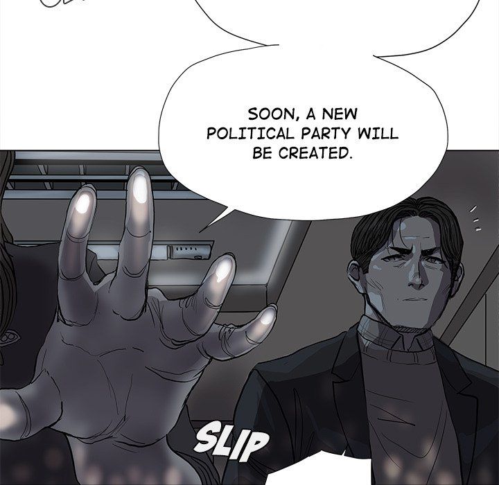 The Blue Land Manhwa - Chapter 62 Page 42