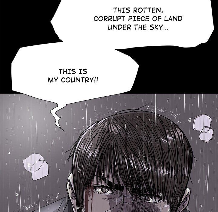 The Blue Land Manhwa - Chapter 86 Page 12