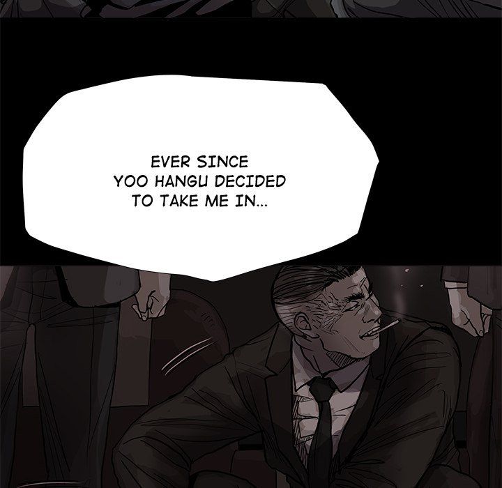 The Blue Land Manhwa - Chapter 86 Page 26