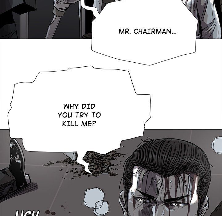 The Blue Land Manhwa - Chapter 86 Page 34