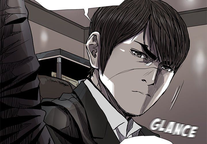 The Blue Land Manhwa - Chapter 84 Page 3