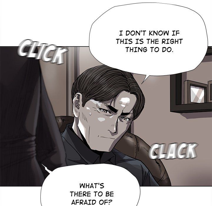 The Blue Land Manhwa - Chapter 84 Page 22