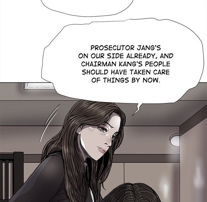 The Blue Land Manhwa - Chapter 84 Page 23