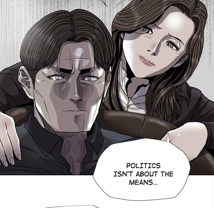 The Blue Land Manhwa - Chapter 84 Page 26