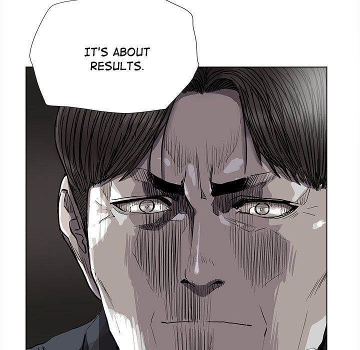 The Blue Land Manhwa - Chapter 84 Page 27