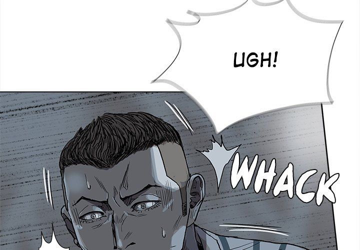 The Blue Land Manhwa - Chapter 73 Page 2