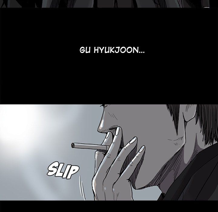 The Blue Land Manhwa - Chapter 73 Page 13