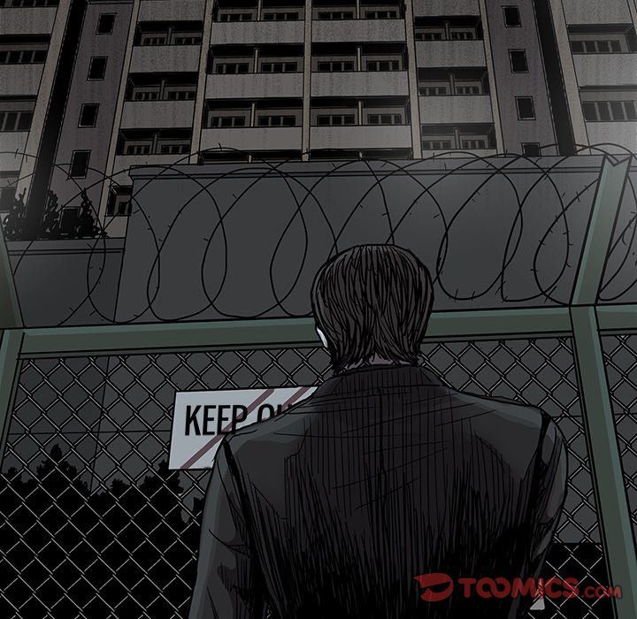 The Blue Land Manhwa - Chapter 73 Page 16