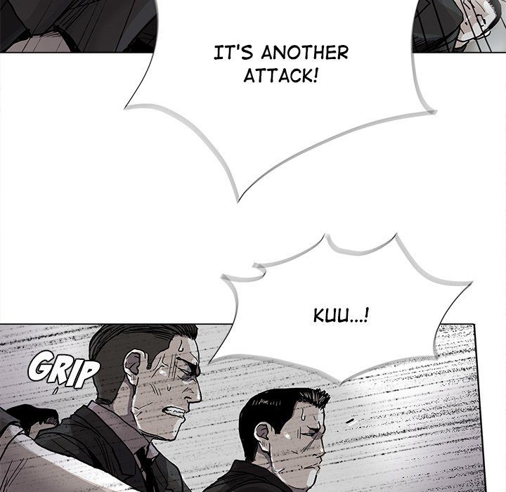 The Blue Land Manhwa - Chapter 73 Page 42