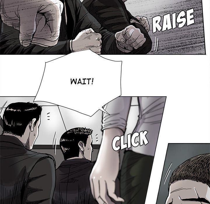 The Blue Land Manhwa - Chapter 73 Page 43