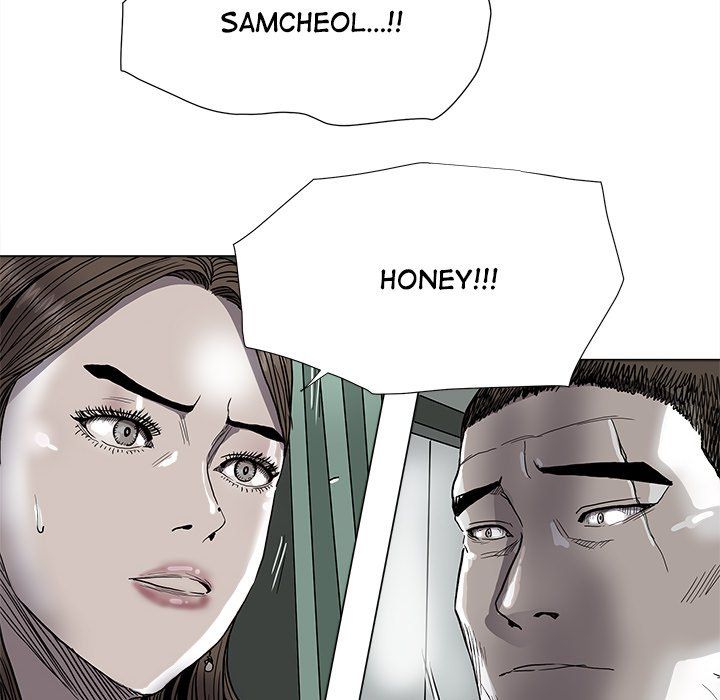 The Blue Land Manhwa - Chapter 73 Page 46