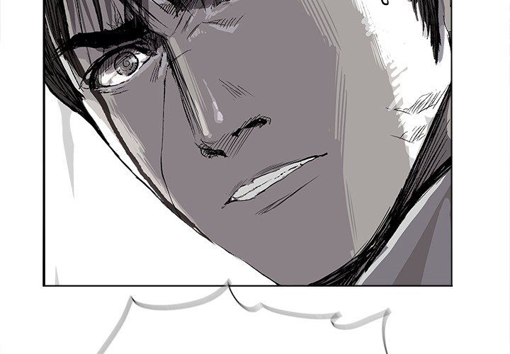 The Blue Land Manhwa - Chapter 59 Page 3