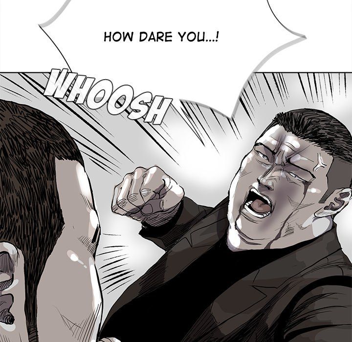 The Blue Land Manhwa - Chapter 59 Page 4