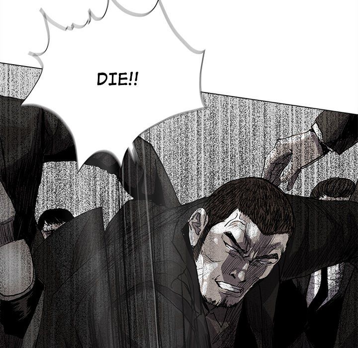 The Blue Land Manhwa - Chapter 59 Page 15