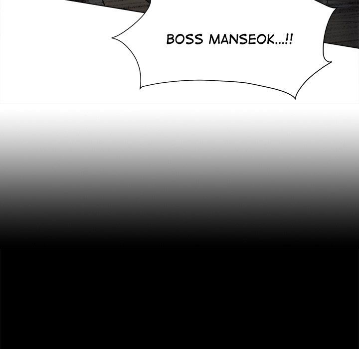 The Blue Land Manhwa - Chapter 59 Page 18