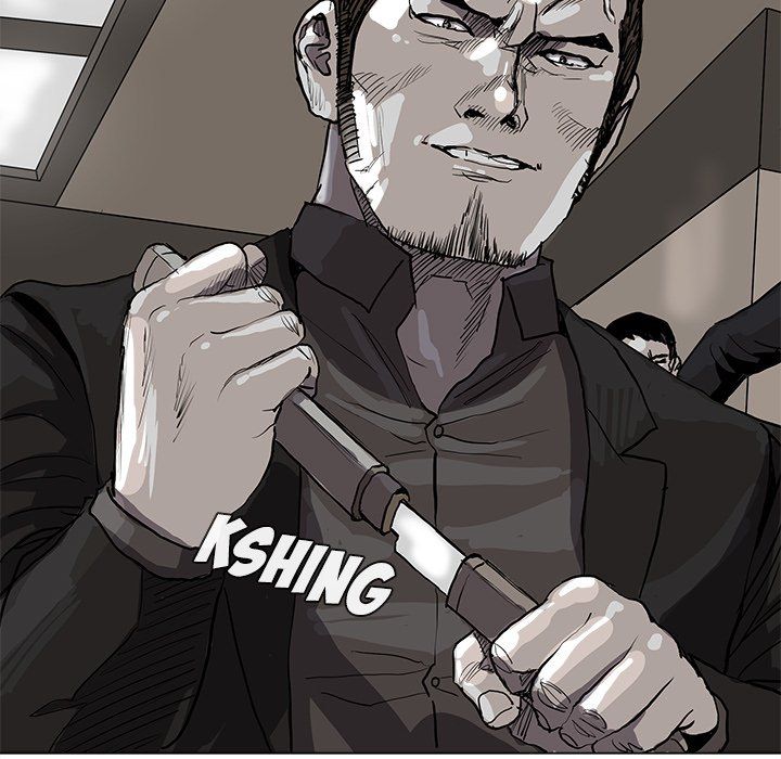 The Blue Land Manhwa - Chapter 59 Page 23