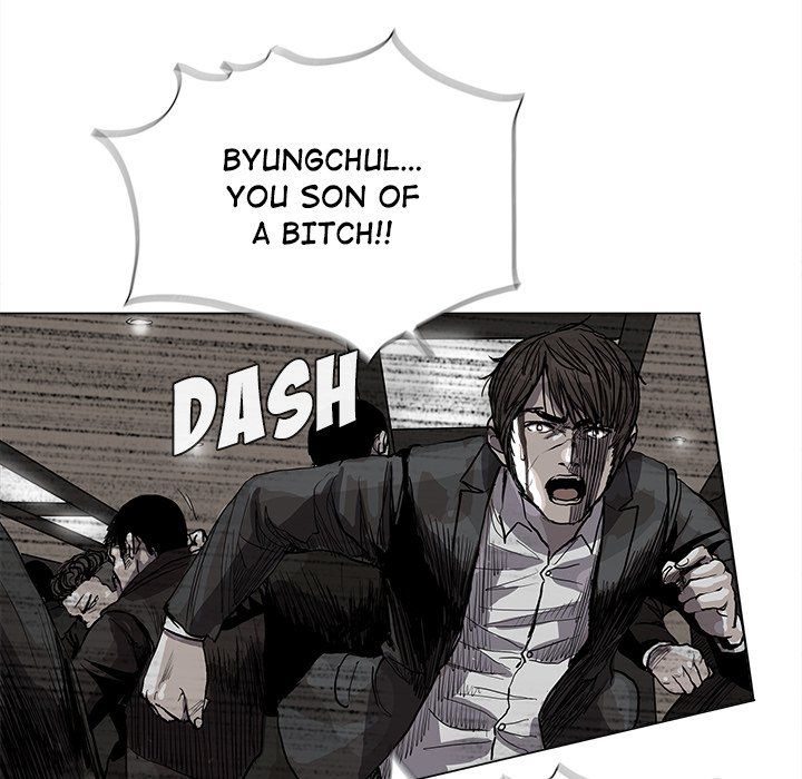 The Blue Land Manhwa - Chapter 59 Page 24