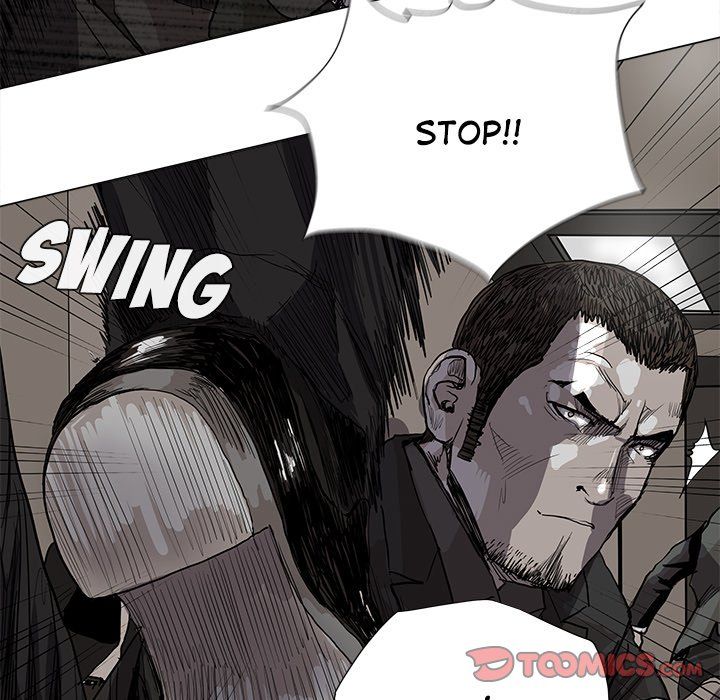 The Blue Land Manhwa - Chapter 59 Page 25