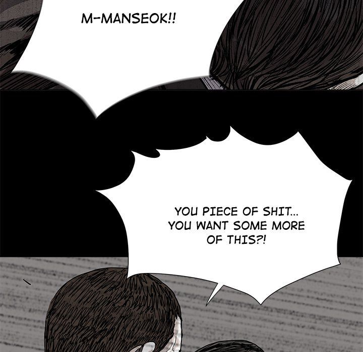 The Blue Land Manhwa - Chapter 59 Page 33