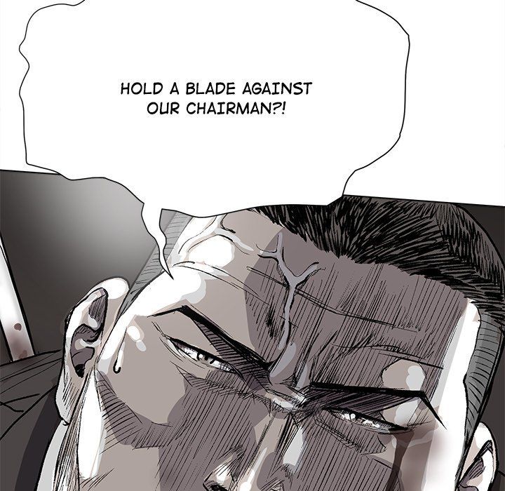 The Blue Land Manhwa - Chapter 59 Page 39