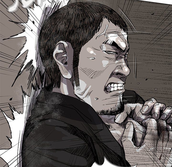 The Blue Land Manhwa - Chapter 59 Page 44